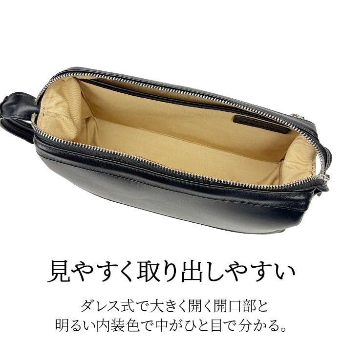 大きく開いて内装生地も明るいベージュで中のものが分かりやすい