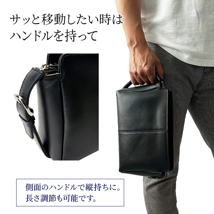 さっと移動するときに便利