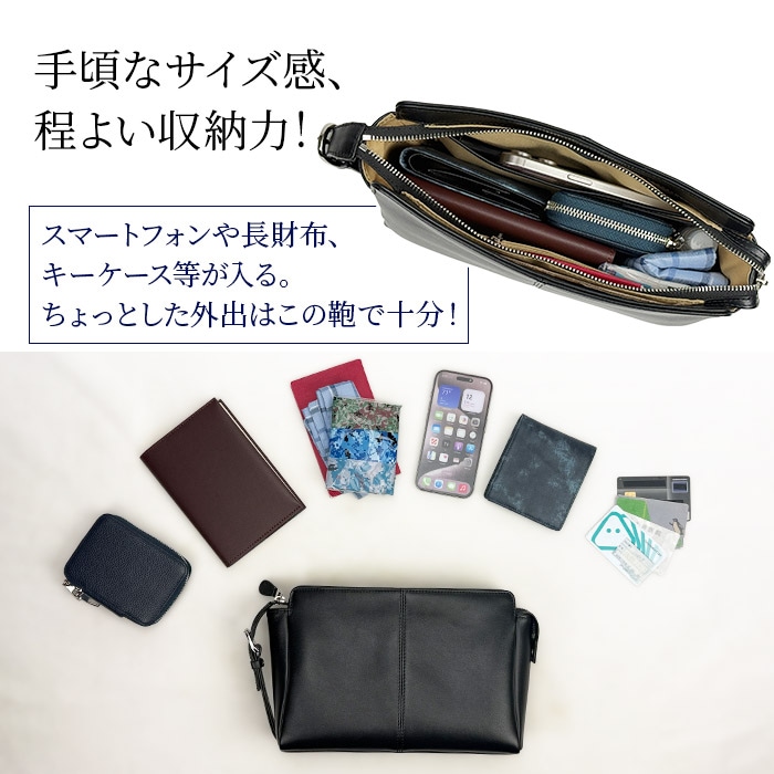 収納例、中が見やすい