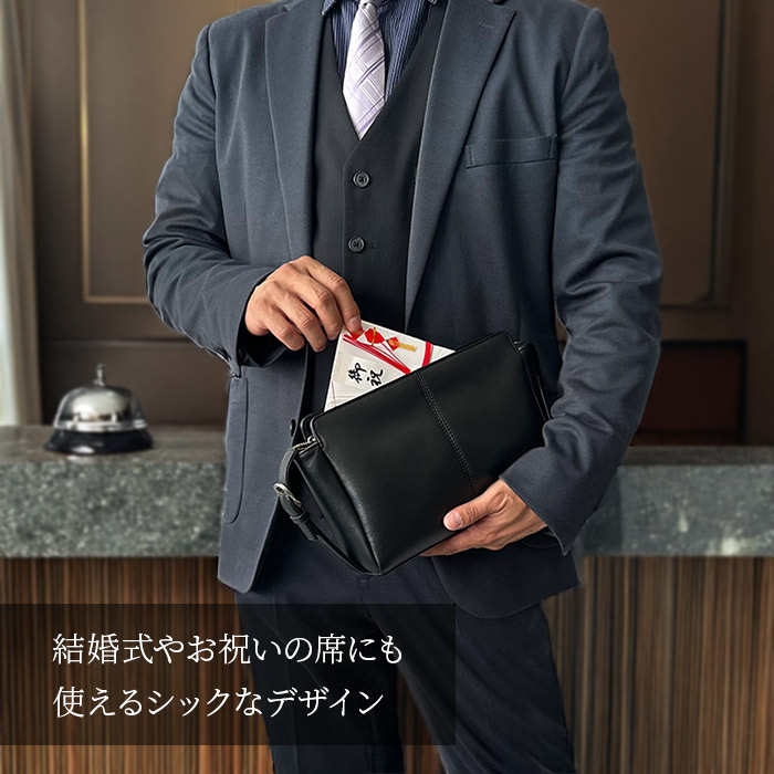 結婚式やお祝いの席にも使えるシックなデザイン