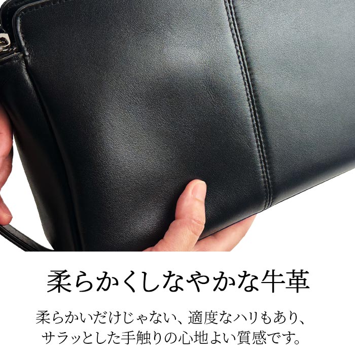 柔らかいけどしなやかでハリがある牛革生地