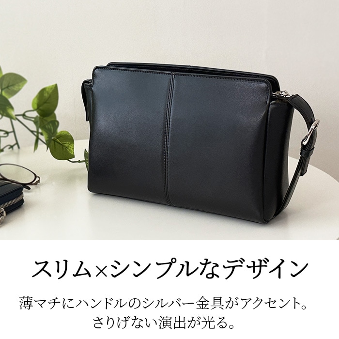 柔らかな曲線が織なすシンプルで上品なフォルム