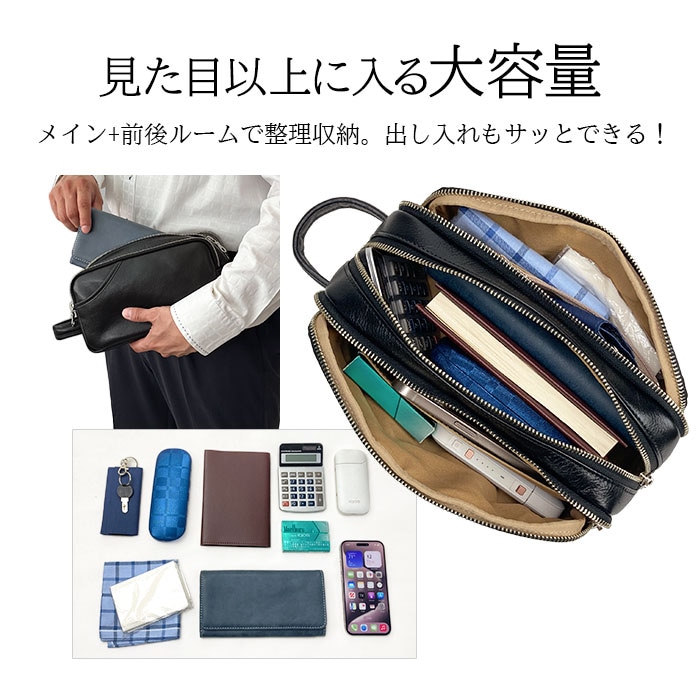 見た目以上に入る大容量