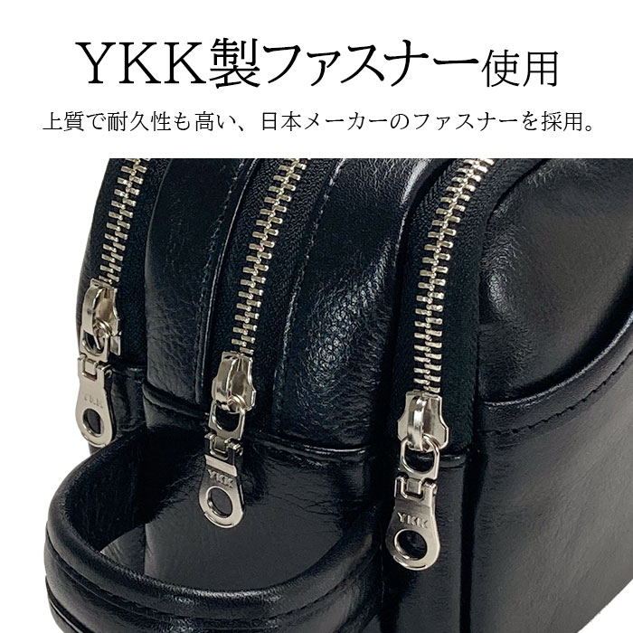 セカンドバッグ KBN25970 平野鞄