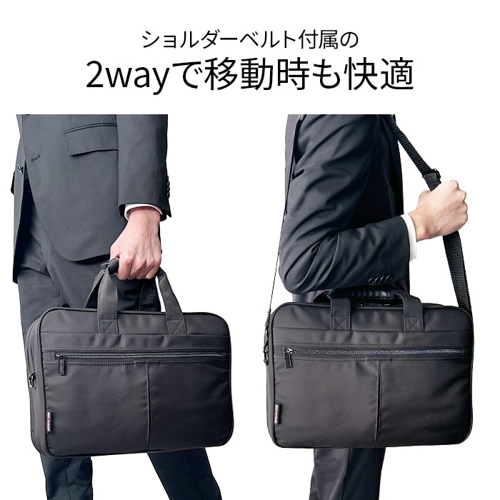 ブリーフケース KBN26526 平野鞄