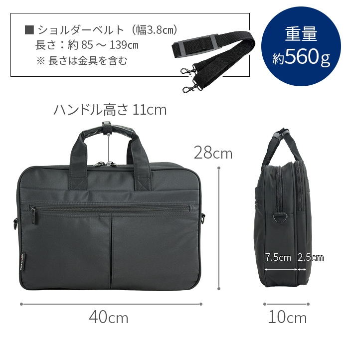 【訳あり特価】 hinn ヒン ブリーフケース ビジネスバッグ 2way 黒 訳あり特価】 hinn ヒン ブリーフケース ビジネスバッグ 2way 黒 訳