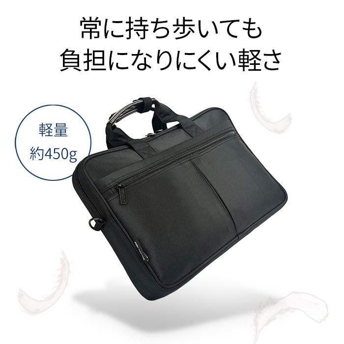 ブリーフケース KBN26527 平野鞄