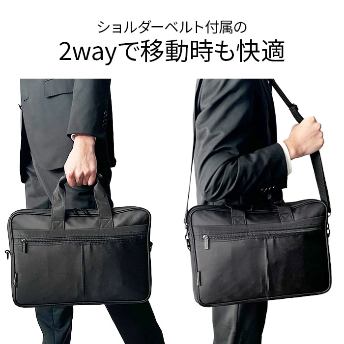 ブリーフケース KBN26527 平野鞄