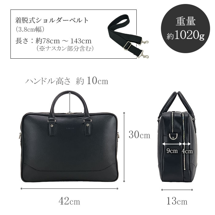 サイズ