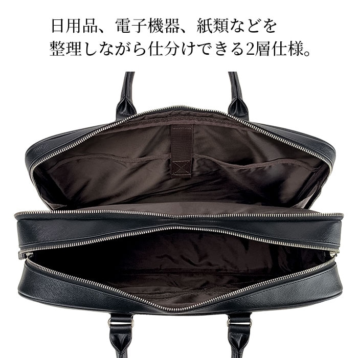 2層