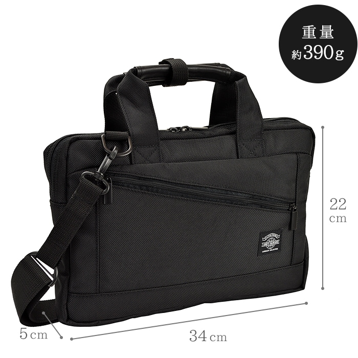 ビジネスバッグ メンズ A4 薄マチ タブレット収納可能 キャリーオン