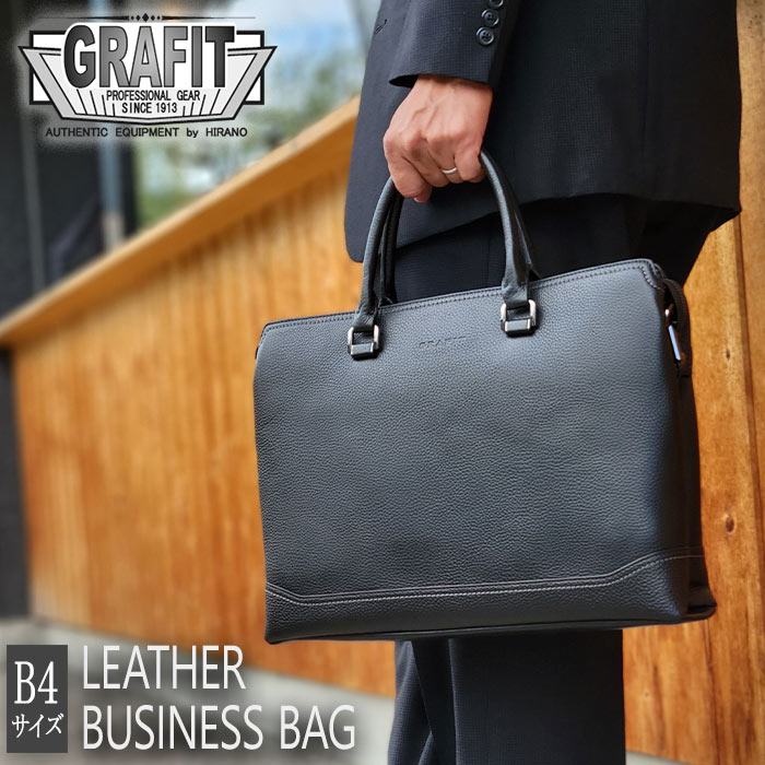 Business Bag Mens Leather Leather Briefcase Shoulder Bag Tote Bag 