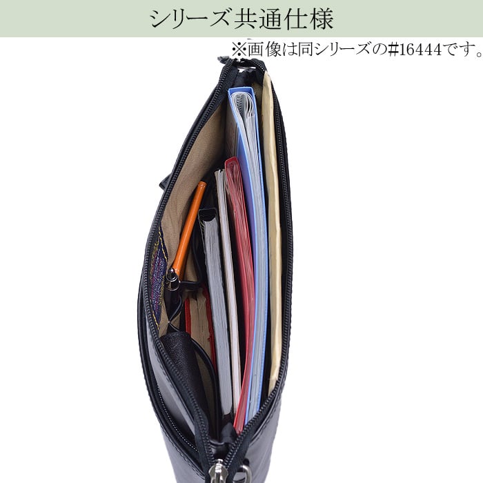 ショルダーバッグ トートバッグ 日本製 豊岡製鞄 メンズ A4ファイル 薄