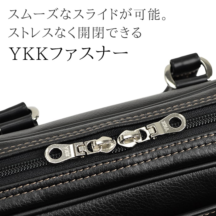 おすすめ ビジネスバッグ ミニブリーフケース YKK製ファスナー