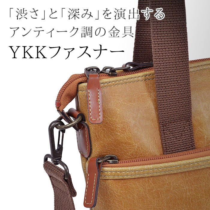 おすすめ ビジネスバッグ ブリーフケース YKK製ファスナー