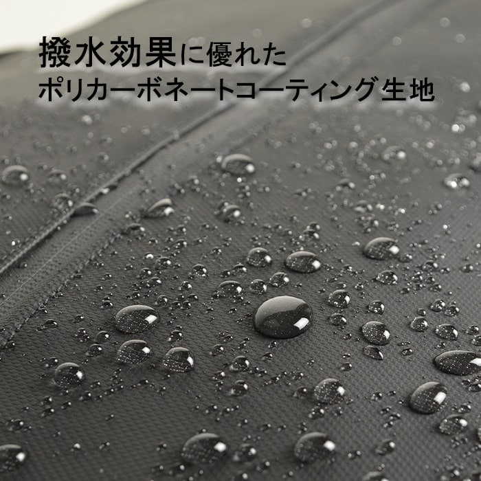 本体前室内部は小物収納に便利なオープンポケットが３つ