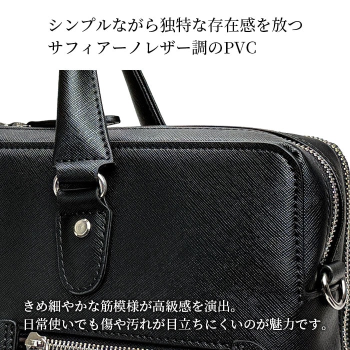 ブリーフケース KBN26691 平野鞄