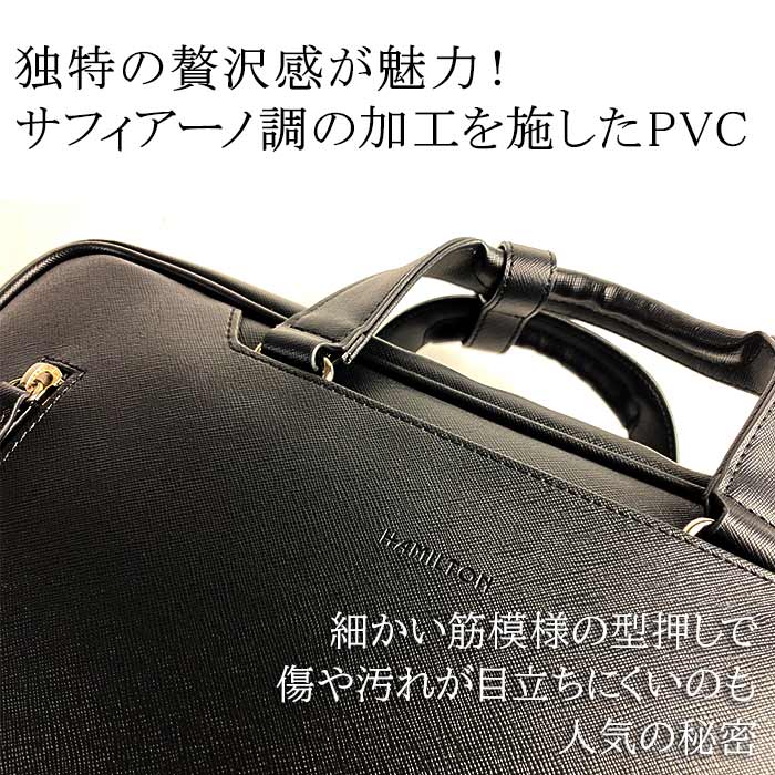 サフィアーノ加工を施したPVC