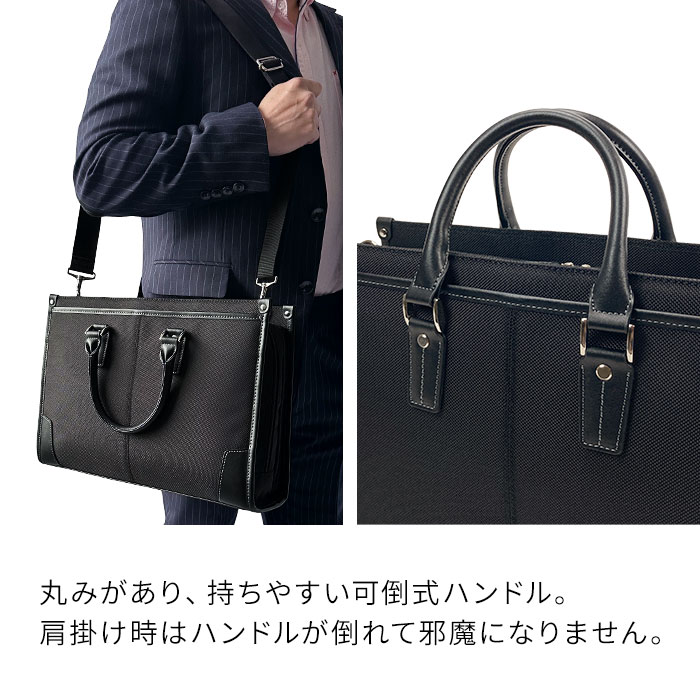 持ちやすい可倒式ハンドル