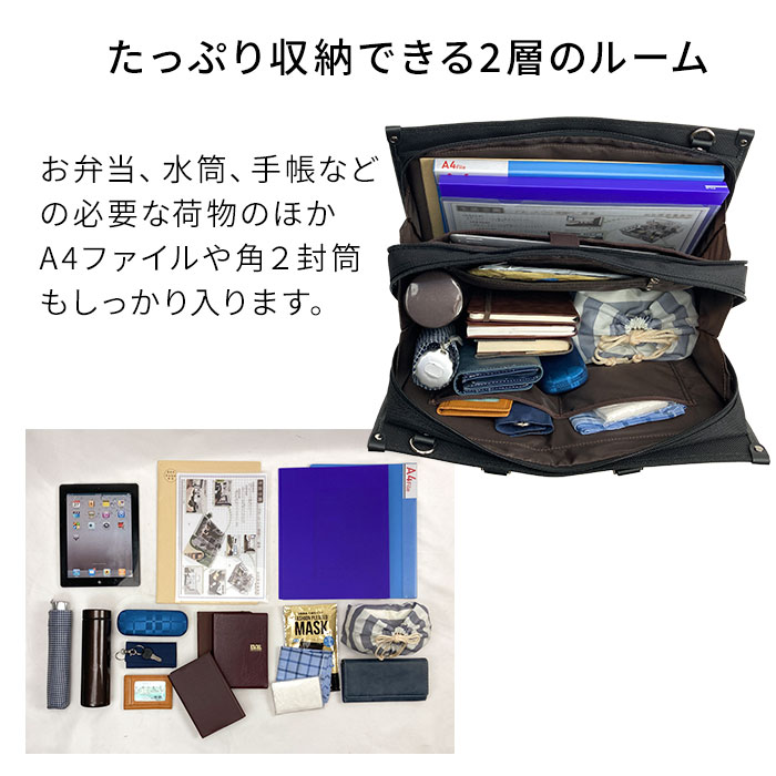 たっぷり収納できる2層のルーム