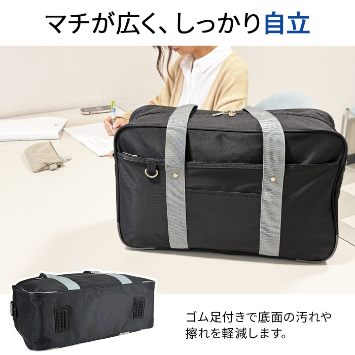 スクールバッグ KBN31030 平野鞄