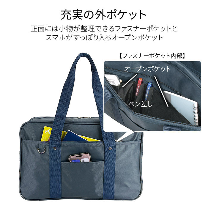 ショルダーバッグ KBN31060 平野鞄