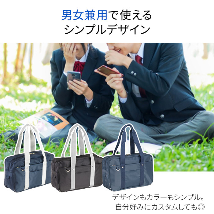 ショルダーバッグ KBN31060 平野鞄