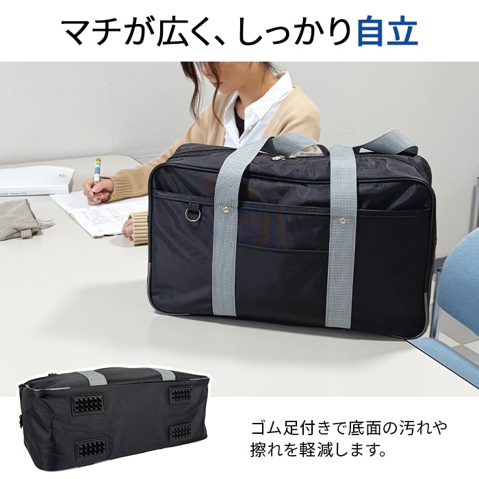 スクールバッグ KBN31109 平野鞄