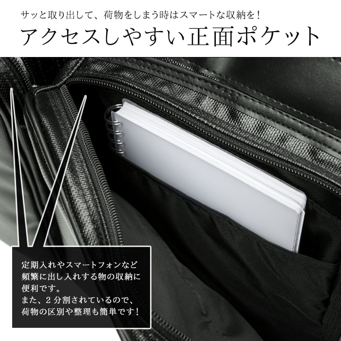ボストンバッグ 日本製 豊岡製鞄 メンズ 1680Dポリエスター チャック