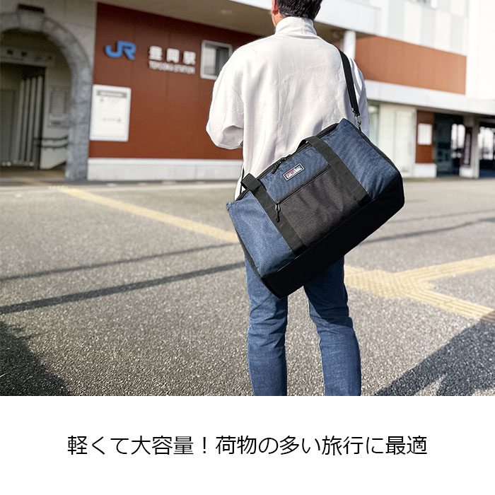 京都伏見工業ラグビー部　ボストンバック 追加】スクエアボストンバッグ｜LOUNIE（ルーニィ）公式サイト