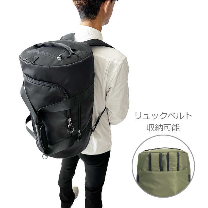 移動手段に合わせて持ち運びやすい