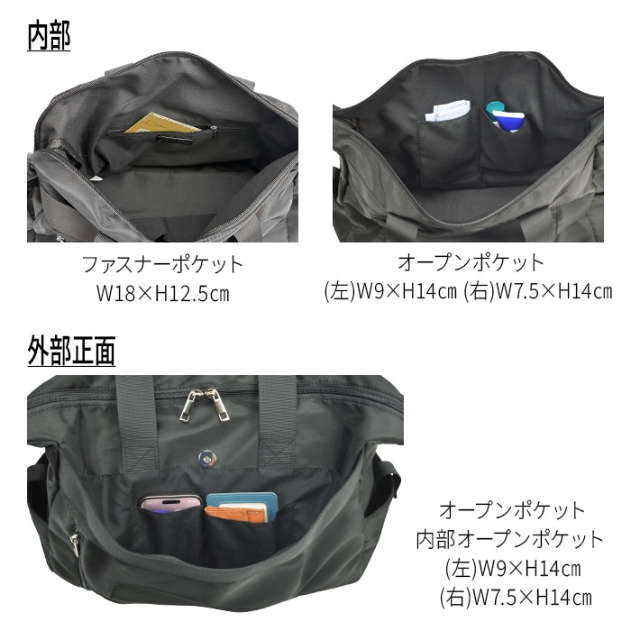 ボストンバッグ 31139 平野鞄