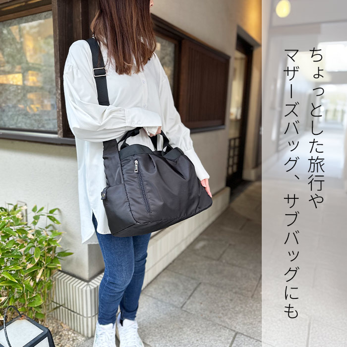 ボストンバッグ 31139 平野鞄