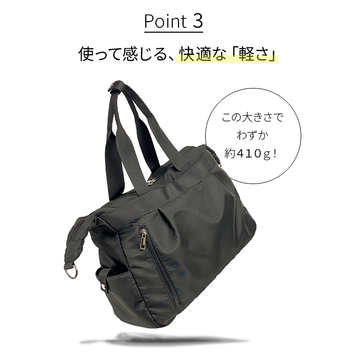 ボストンバッグ 31139 平野鞄