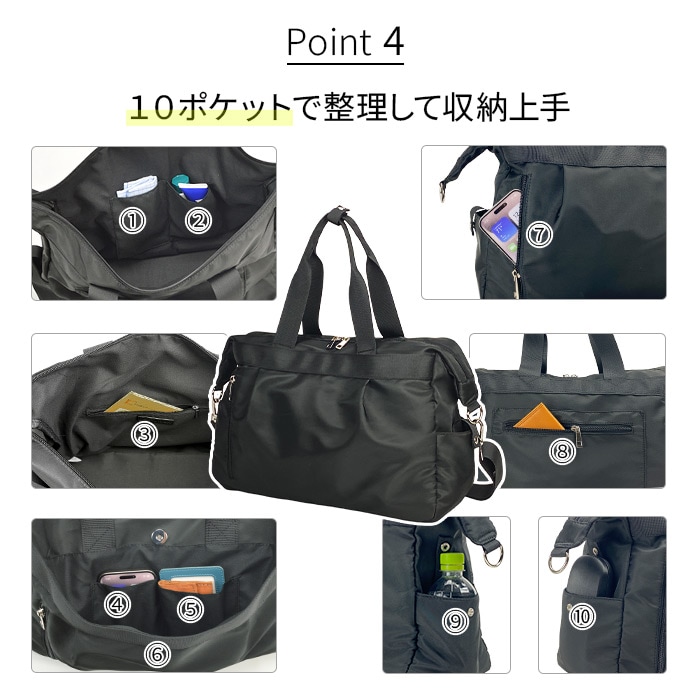 10ポケットで収納上手