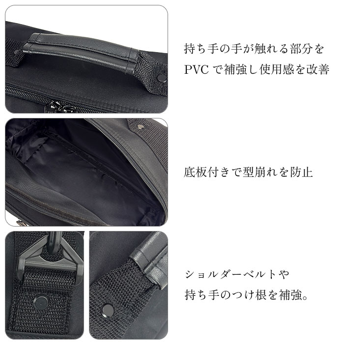 ショルダーバッグ KBN33579 平野鞄