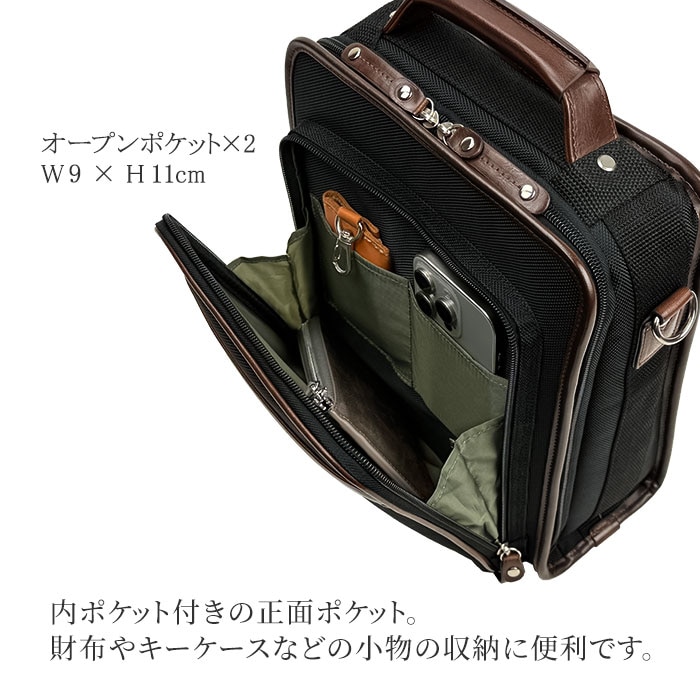 ビジネス鞄 楽天市場】【日本製】【EVERWIN】ビジネスバッグ メンズ レディース 革