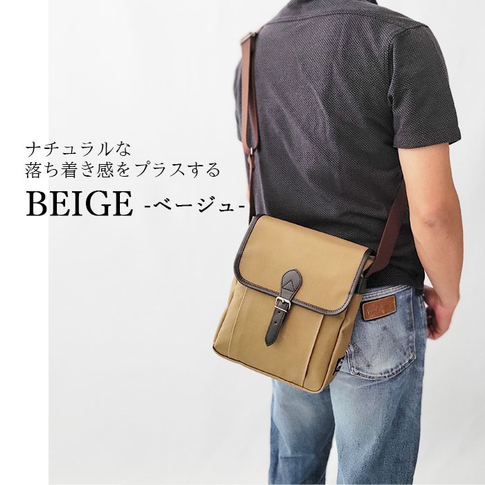 ショルダーバッグ 日本製 豊岡製鞄 メンズ A5ファイル 帆布 PVC 