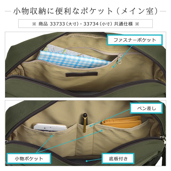 ショルダーバッグ 日本製 豊岡製鞄 B5 メンズ レディース 軽量 横型 大きい 普段使い 旅行 レジャー ショッピング Kbn ブロンプトン Brompton ショルダーバッグ 鞄倶楽部