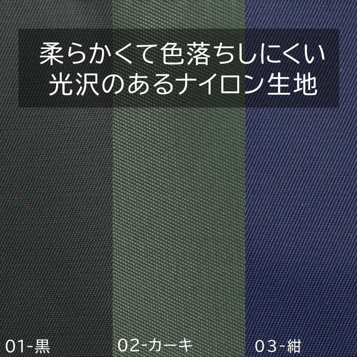 軽くて扱い易いので、普段使いに最適