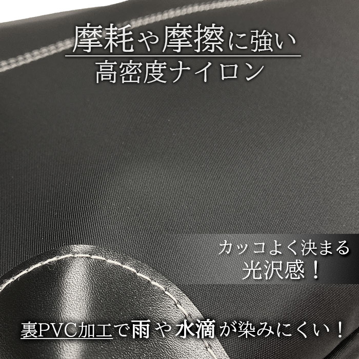 摩耗や摩擦に強い高密度ナイロン