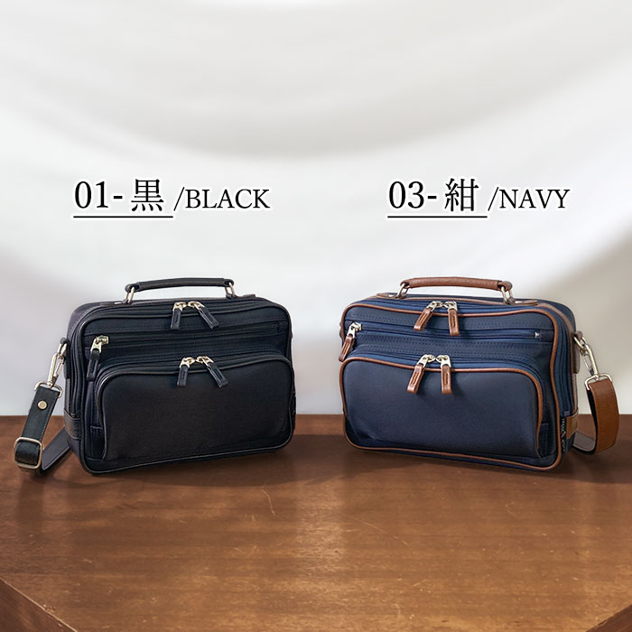 カラーバリエーション