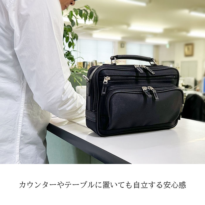 カウンターやテーブルに置いても自立する安心感