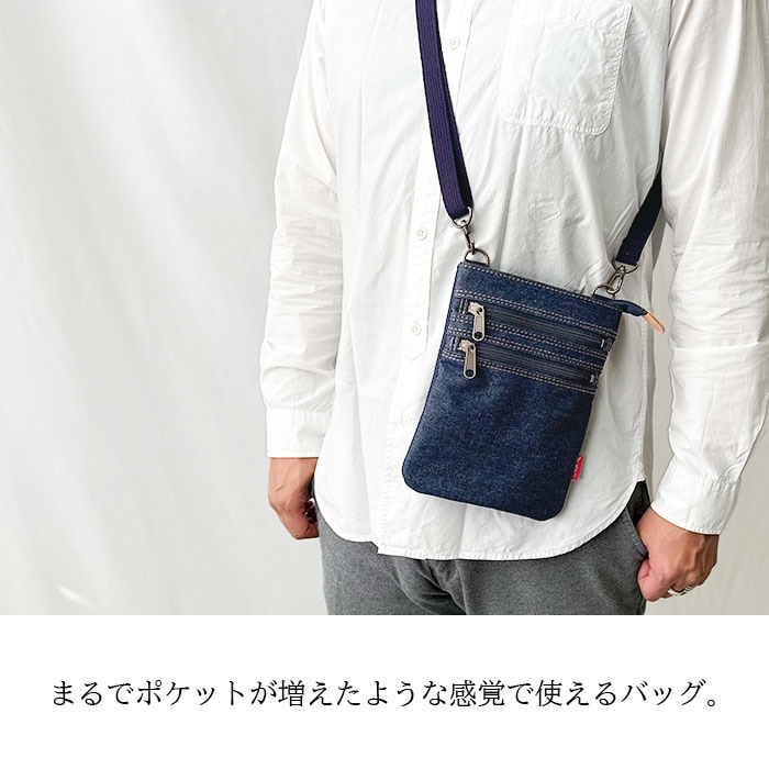 井原デニムミニショルダー KBN33791 平野鞄