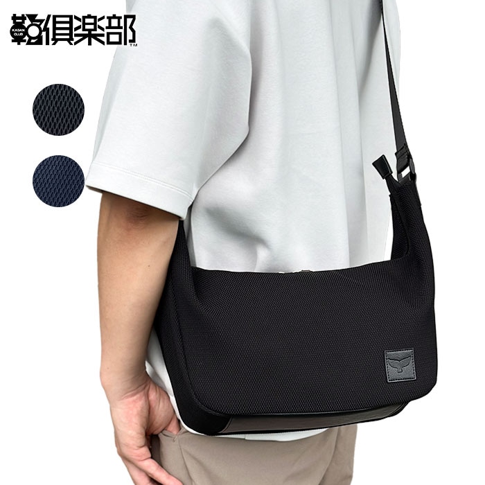 軽やかなメッシュ生地とシンプルな無地を組み合わせた、軽快×スタイリッシュなショルダーバッグ。