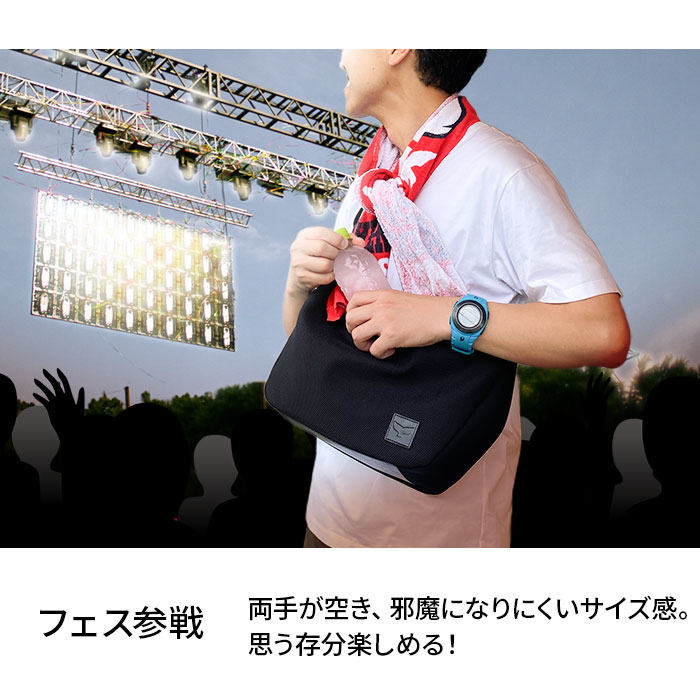 両手が空き、邪魔になりにくいサイズ感