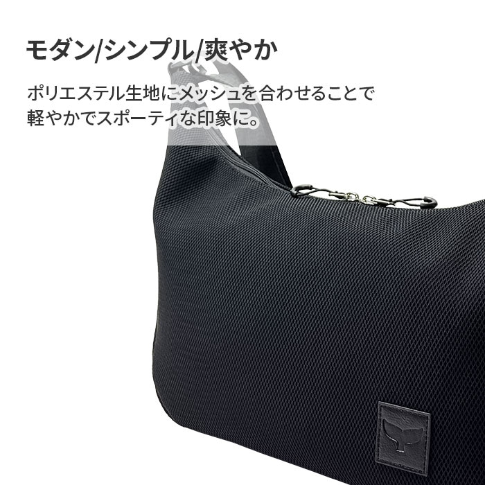 モダン シンプル 爽やか