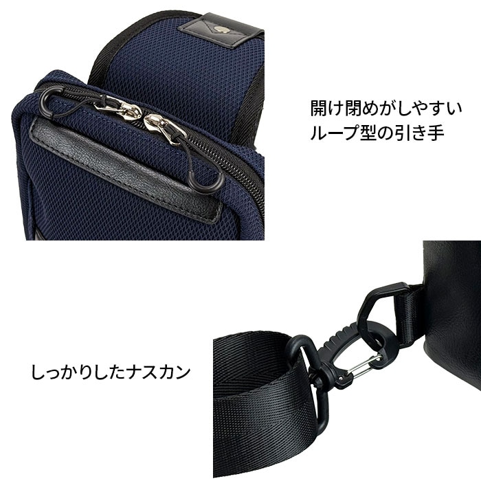 ループ引き手、ナスカン