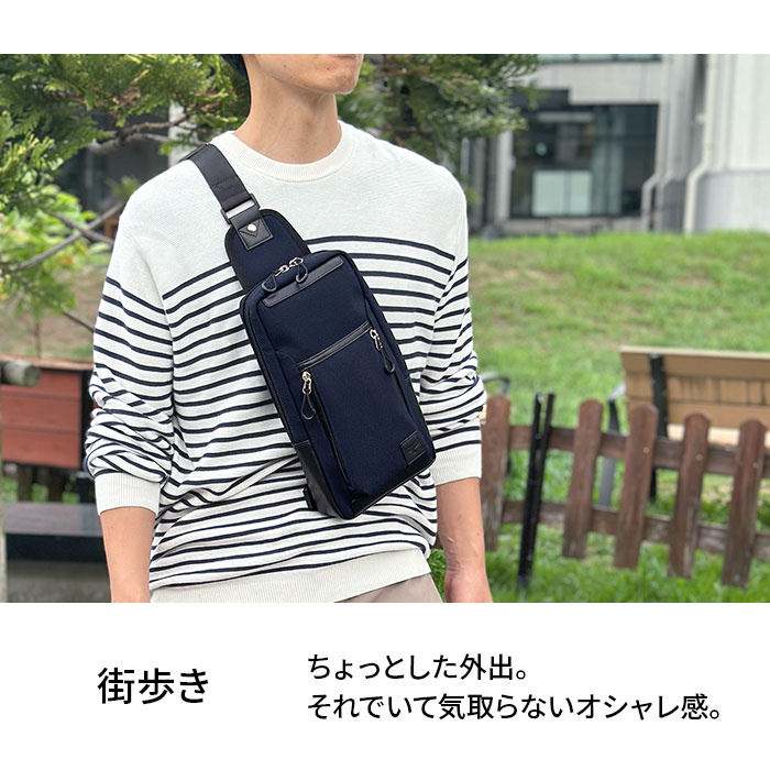 ちょっとっした外出、気取らないおしゃれ感