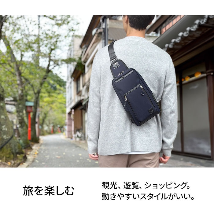 動きやすいスタイル